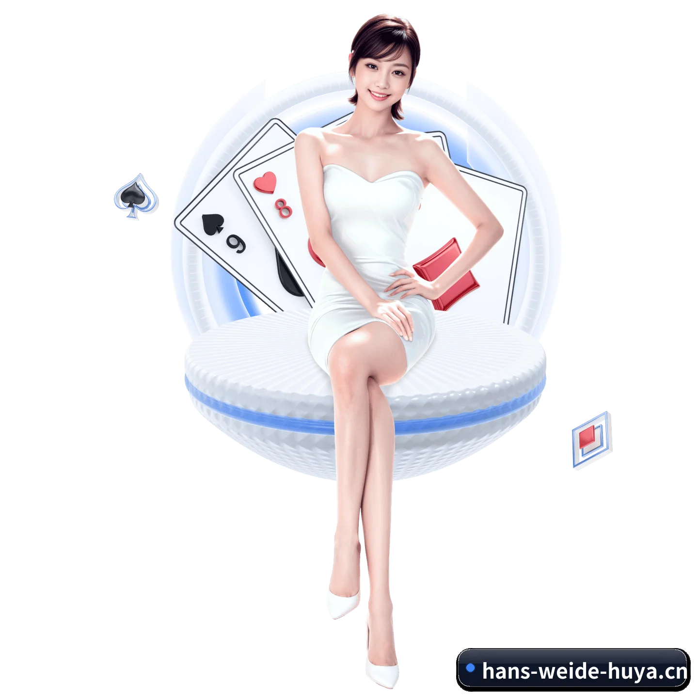 韦德体育 APP