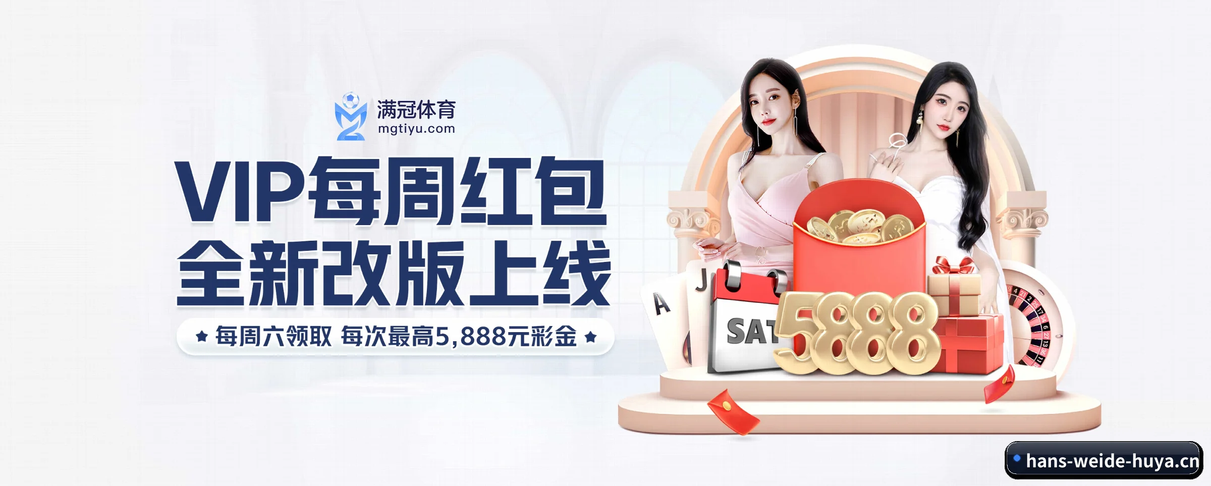AI 革新